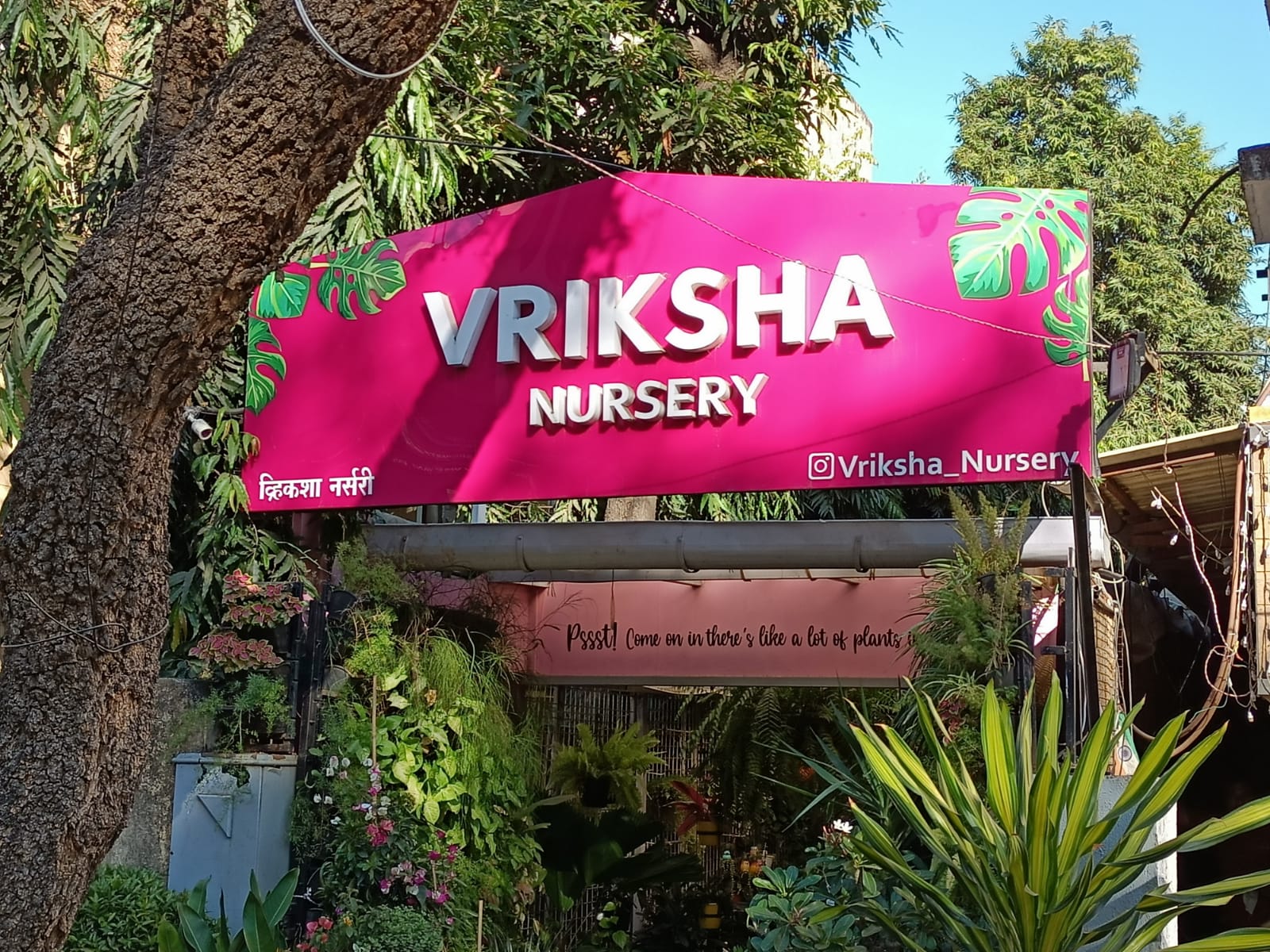 Shop for Sale in Juhu Tara Road Mumbai