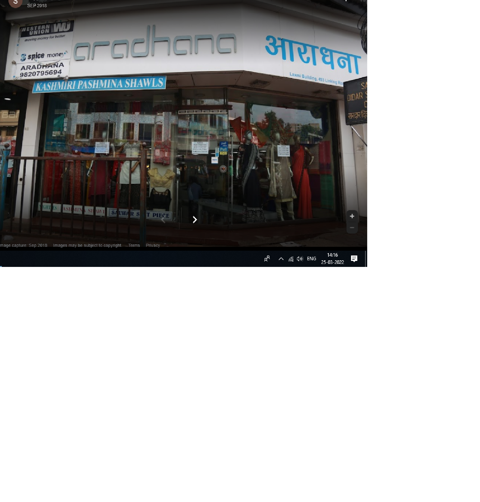 Shop for Rent in Linking  Road Mumbai