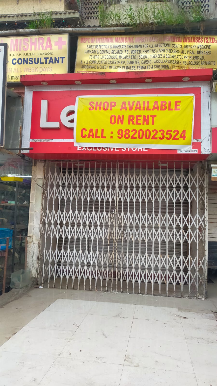 Shop for Rent in Santacruz West Mumbai