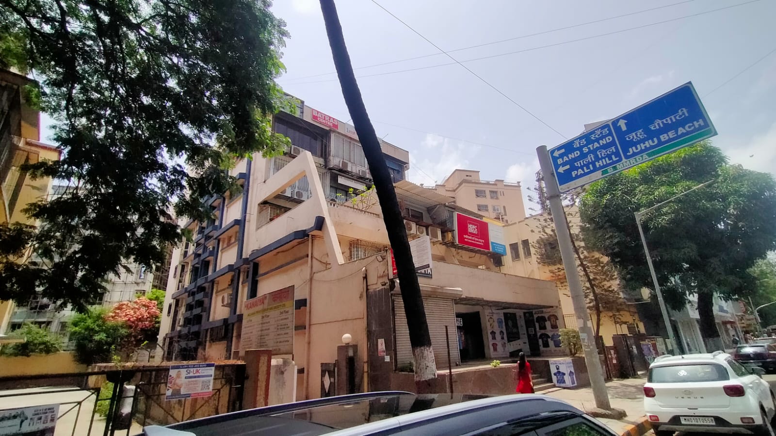 Office for Sale in Bandra West Mumbai