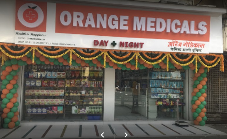 Shop for Sale in L J Road Mumbai