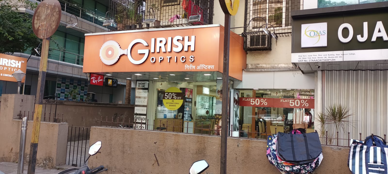 Shop for Rent in Bandra West Mumbai