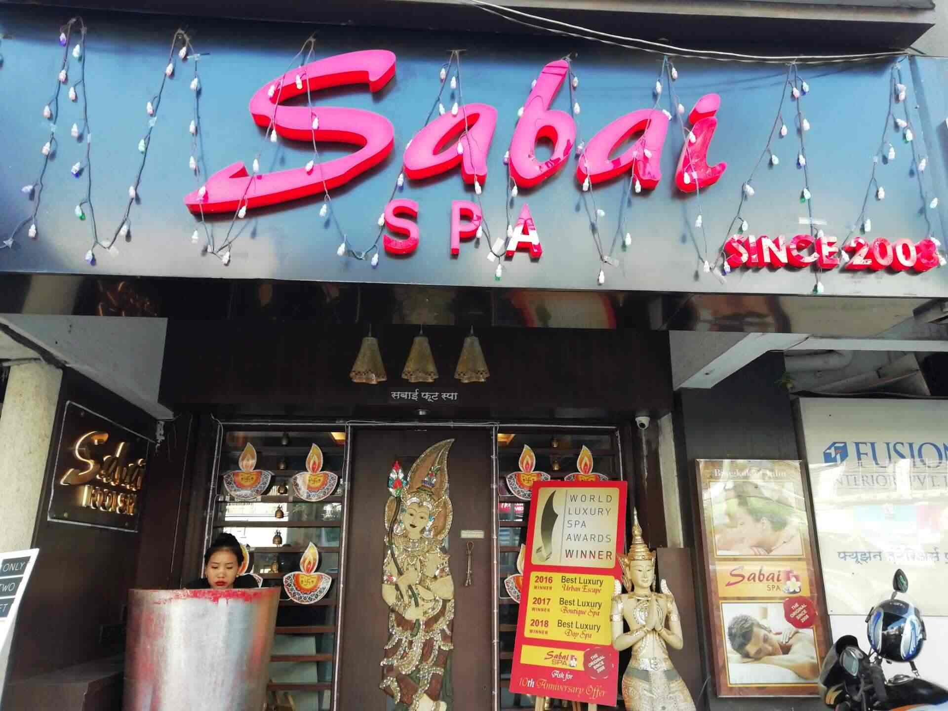 Shop for Rent in Juhu Tara Road Mumbai