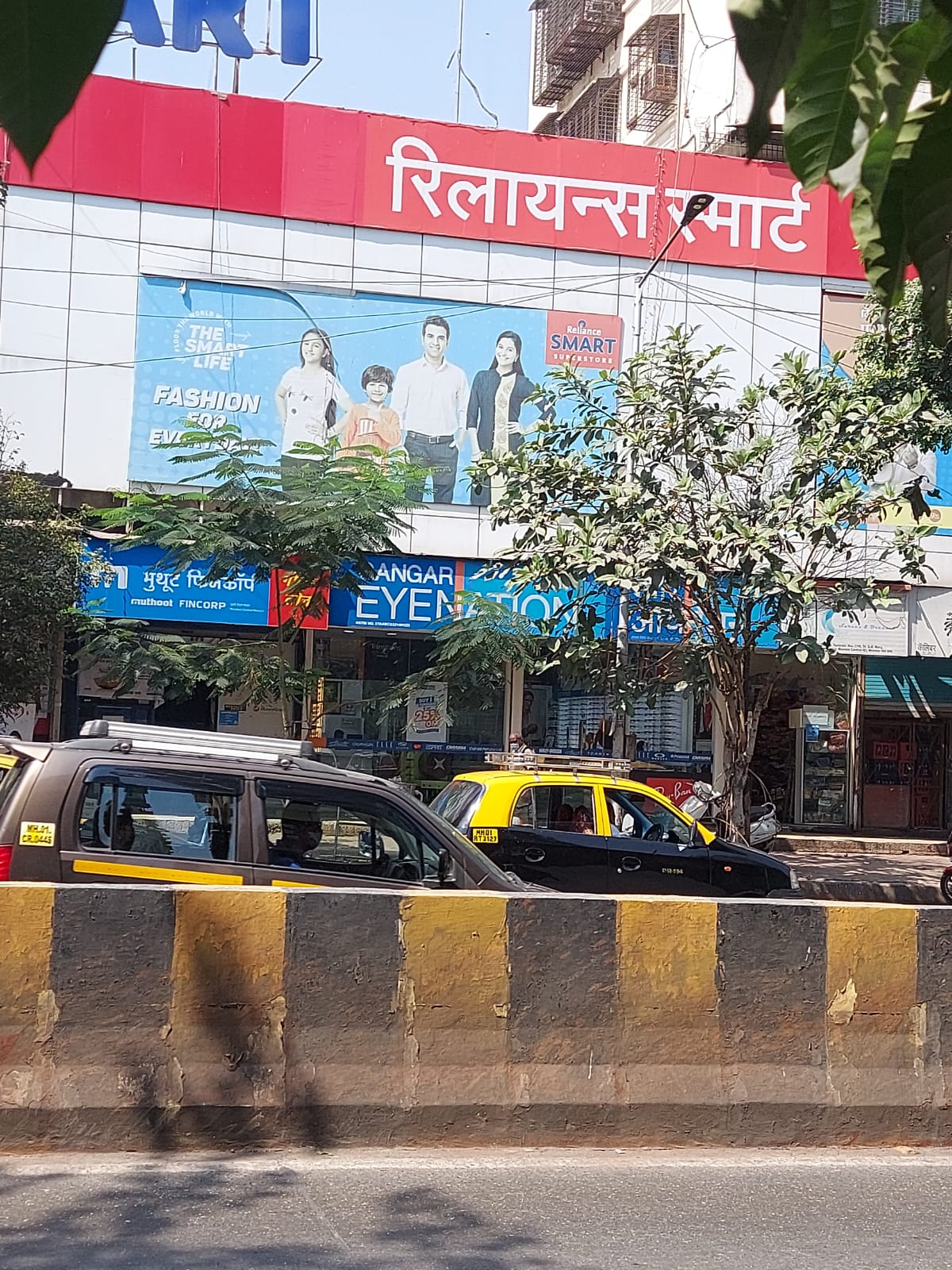 Showroom for Rent in Lamington Road Mumbai