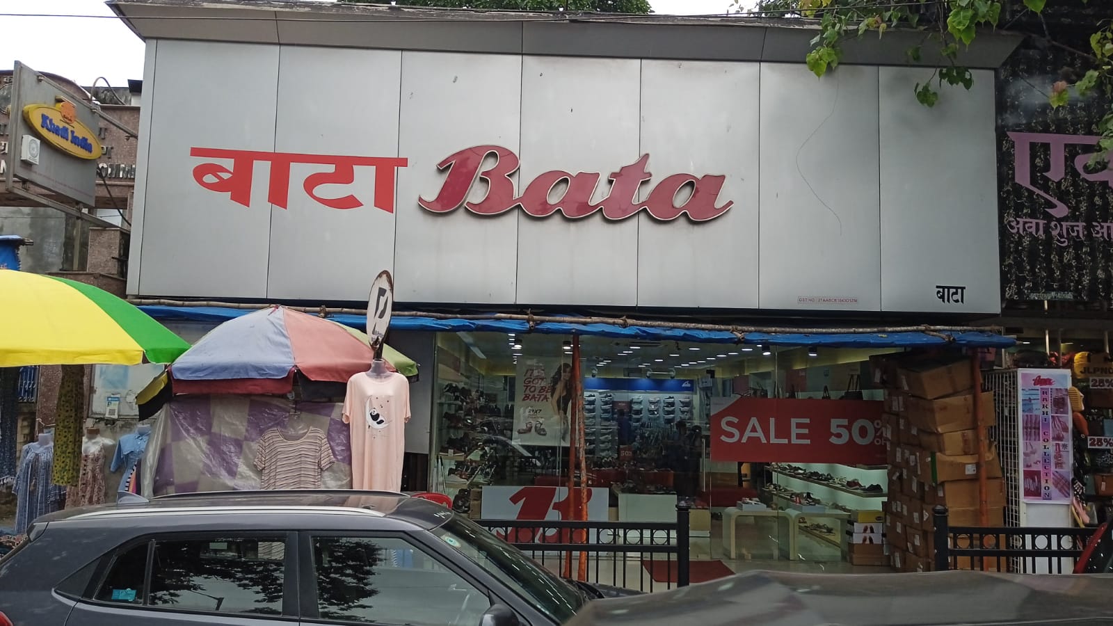 Shop for Rent in Irla Mumbai