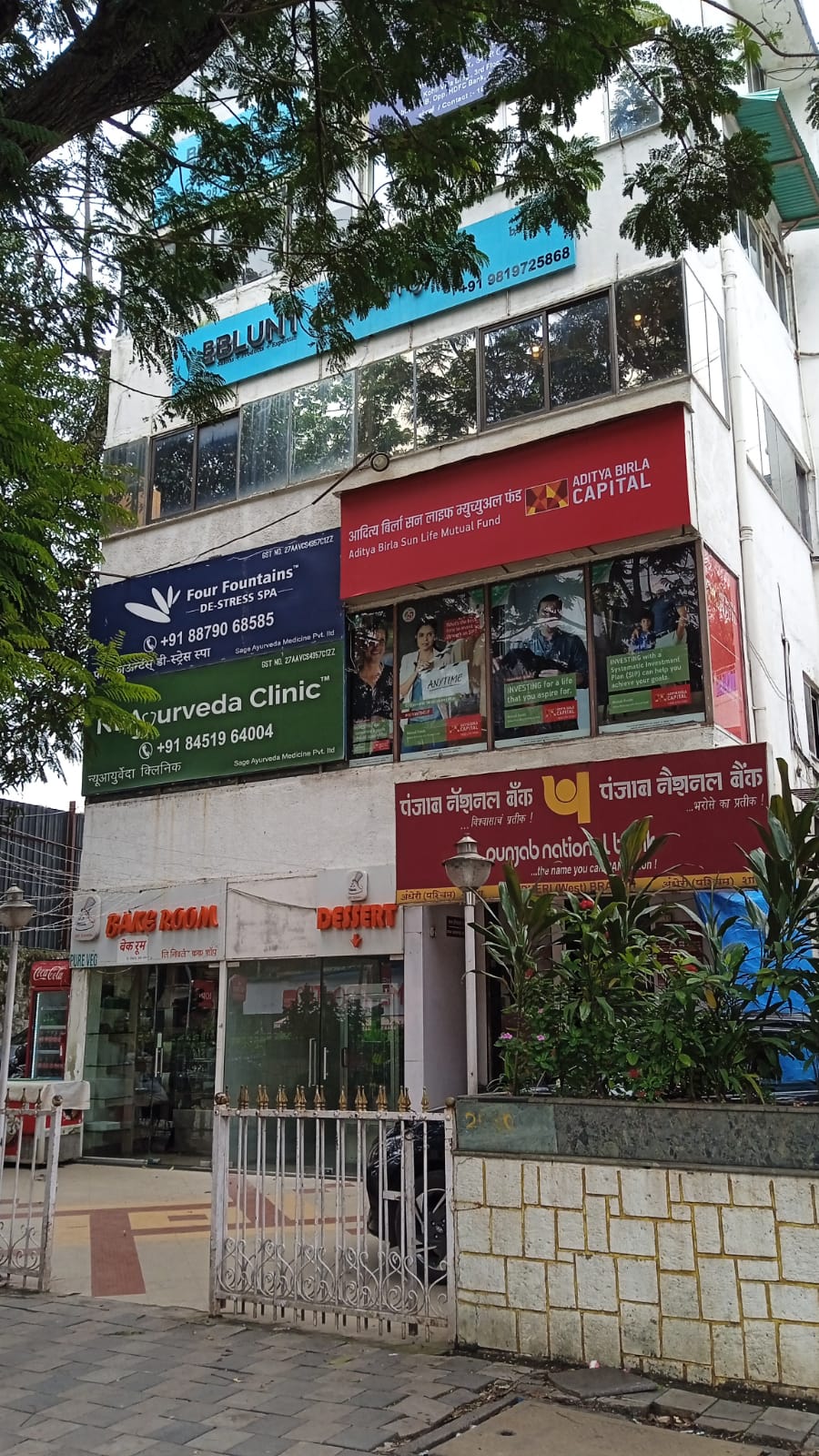 Showroom for Rent in S V Road Mumbai