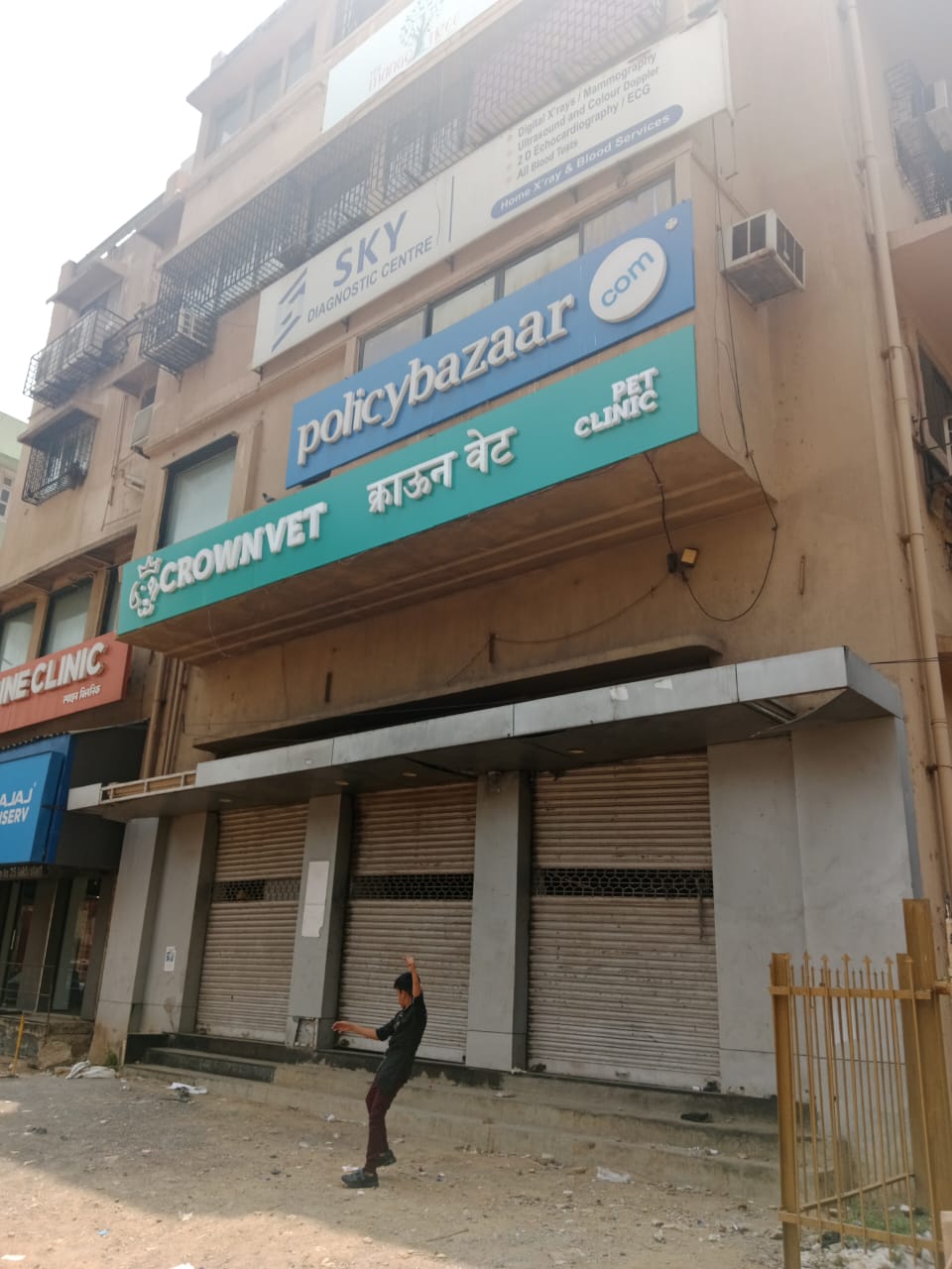 Showroom for Sale in Dr Annie Besant Road Mumbai