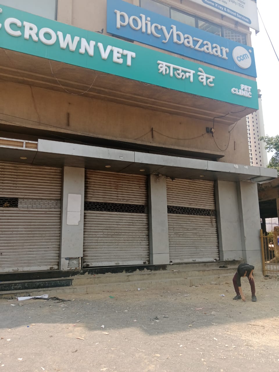 Showroom for Sale in Dr Annie Besant Road Mumbai