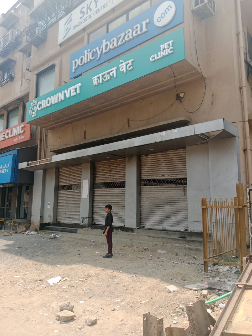 Showroom for Rent in Dr Annie Besant Road Mumbai