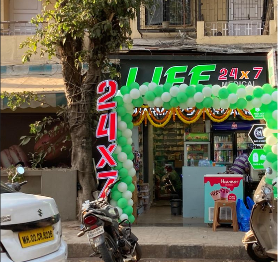 Shop for Rent in Chapel  Road Mumbai