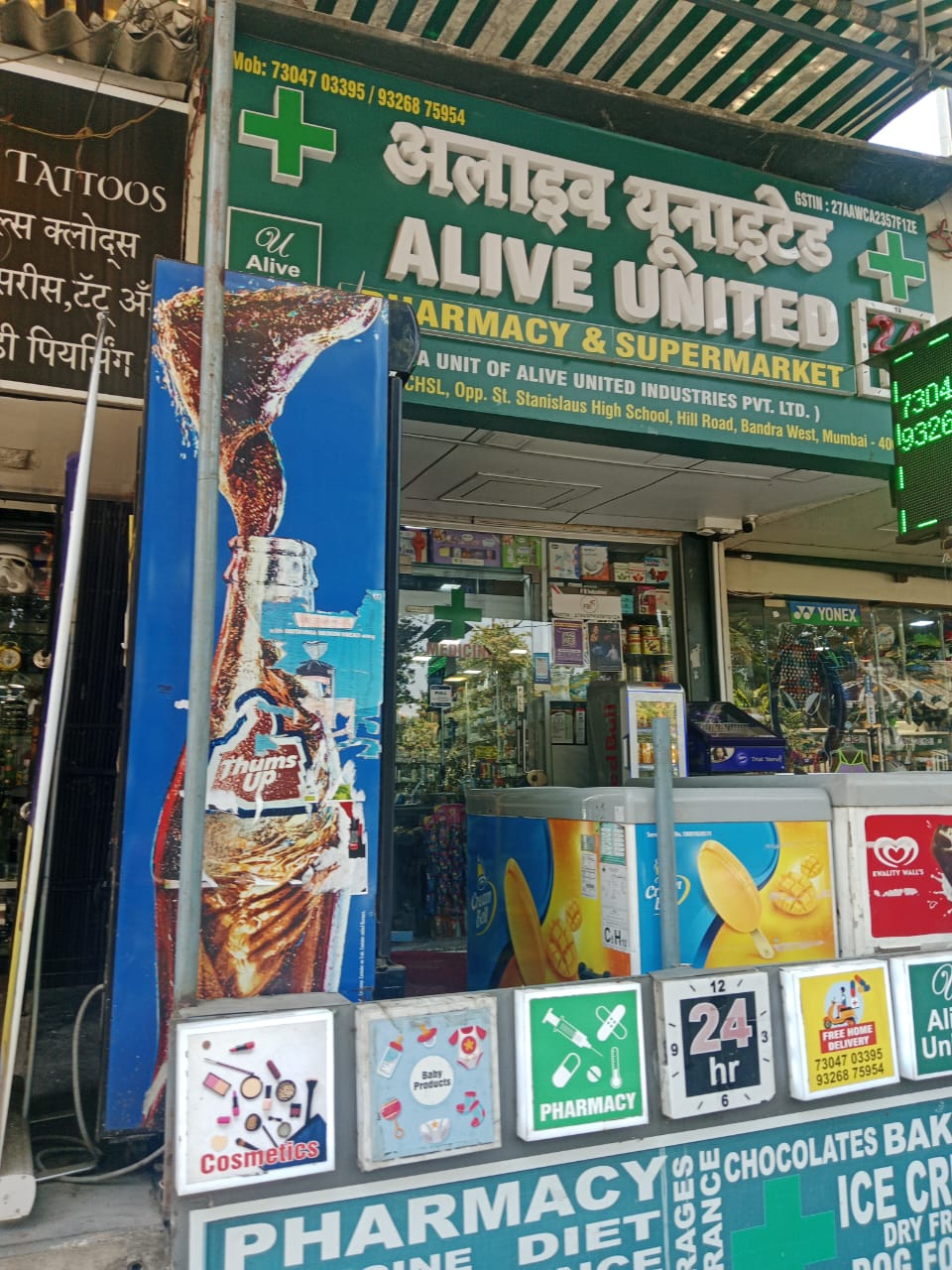 Shop for Sale in Bandra West Mumbai