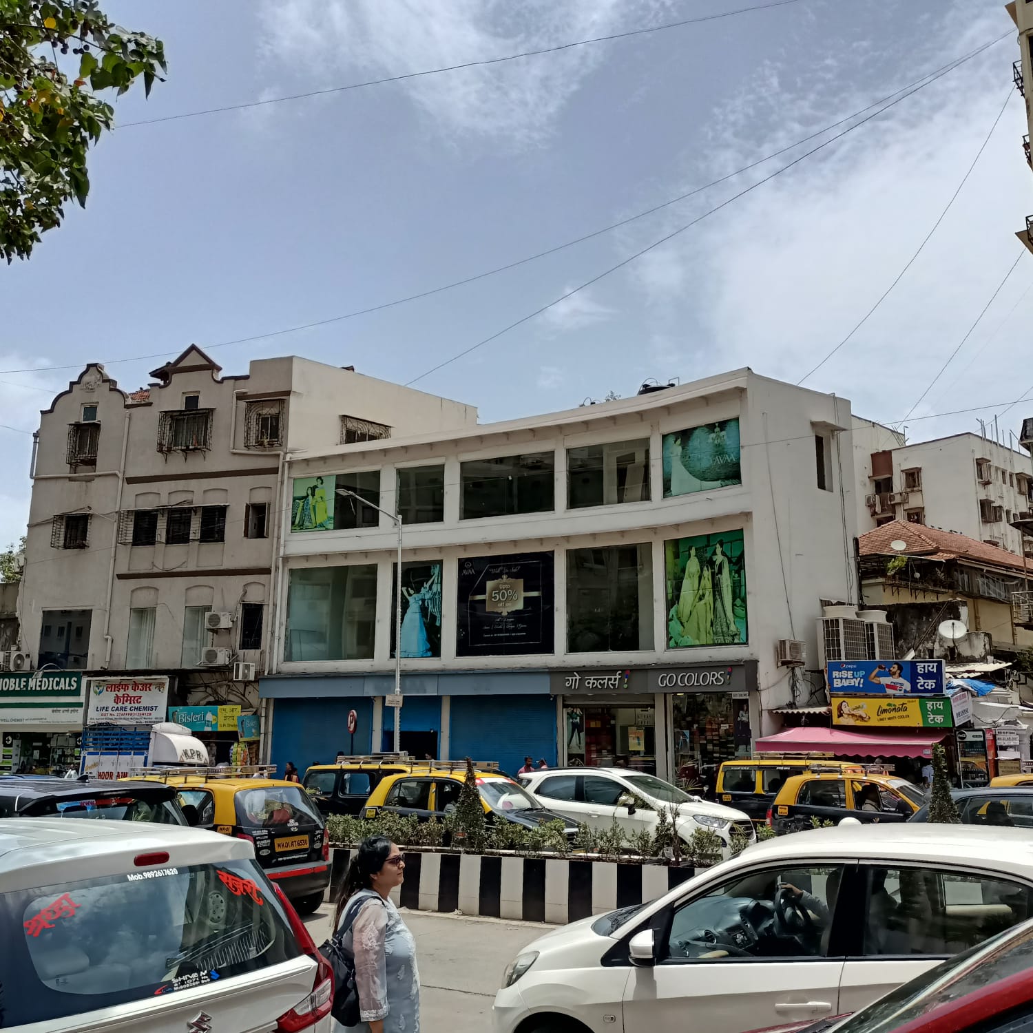 Showroom for Rent in Bhulabhai Desai Marg Mumbai