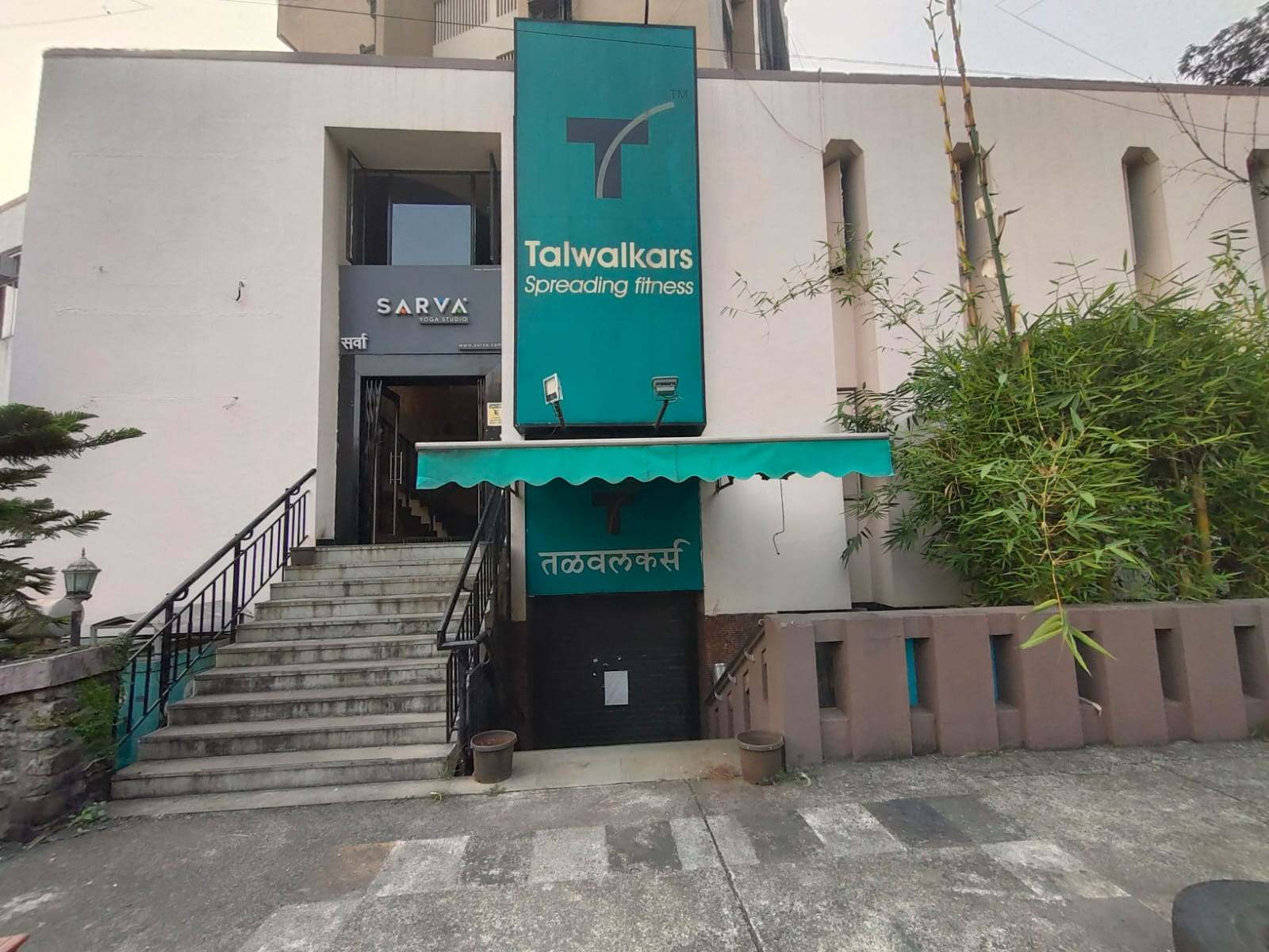 Showroom for Rent in Off Pokhran Road No 2 Mumbai