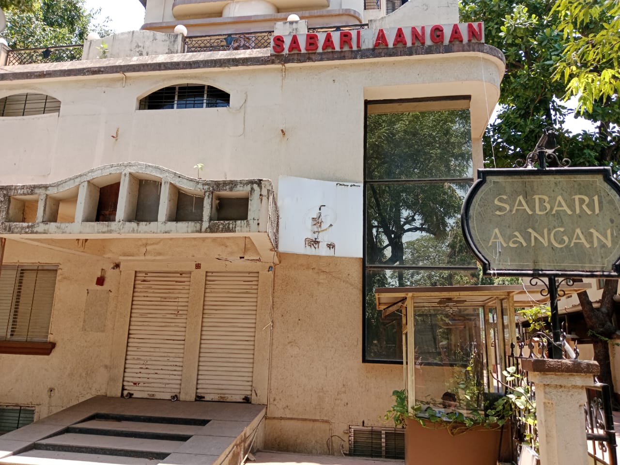 Showroom for Rent in Chembur East Mumbai