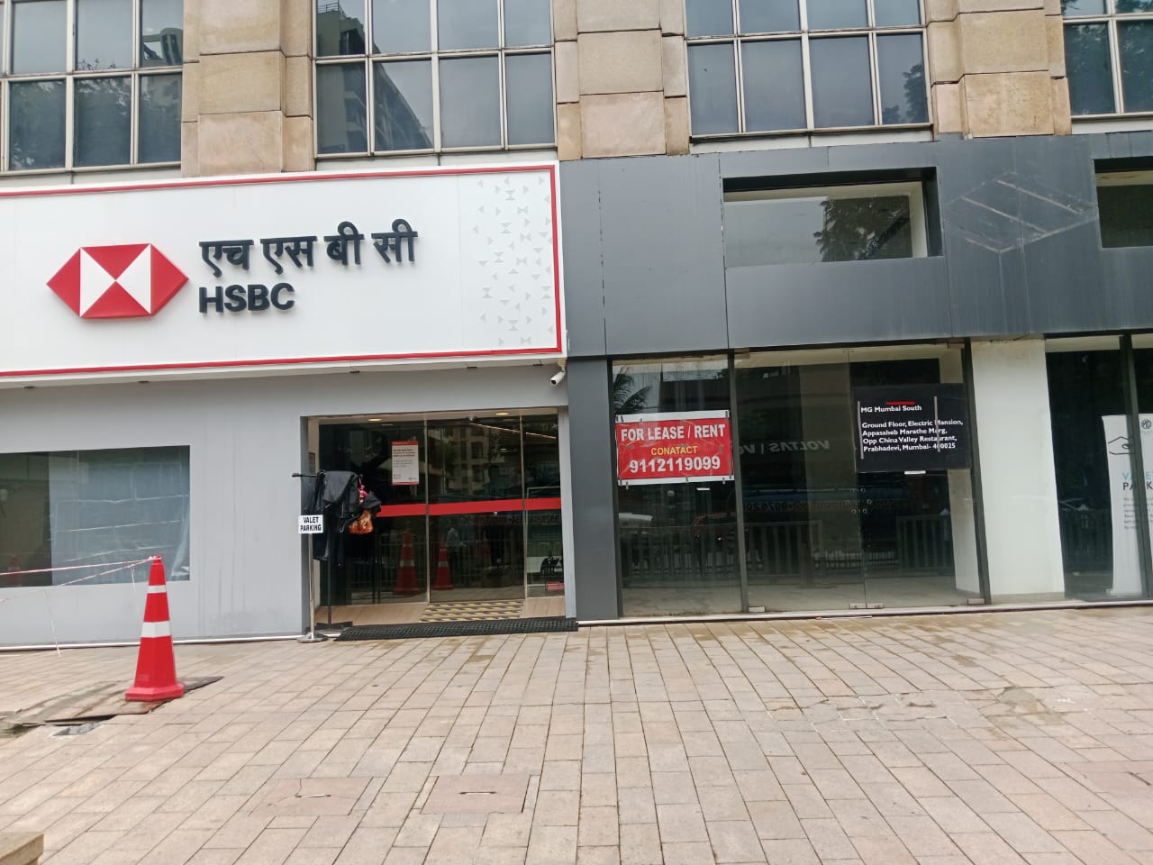 Showroom for Rent in Appasaheb Marathe Marg Mumbai