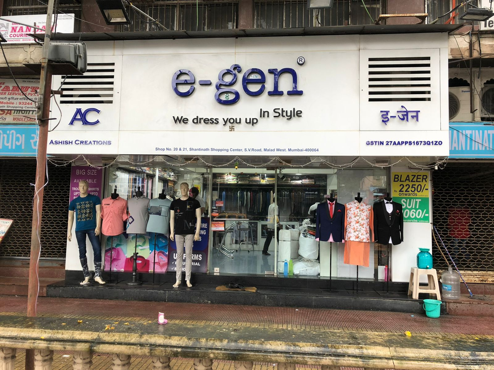 Shop for Sale in Malad West Mumbai