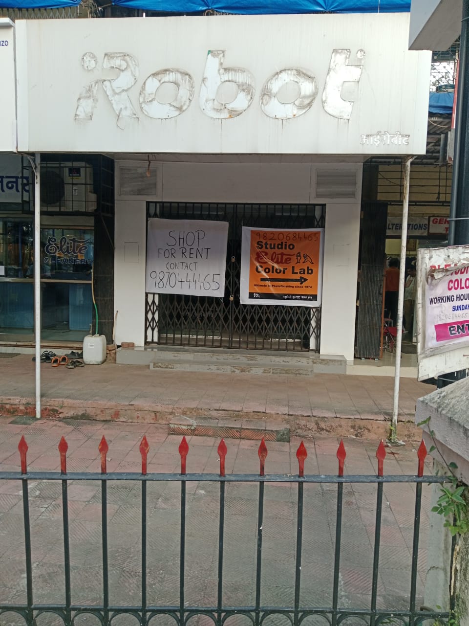Shop for Rent in Santacruz West Mumbai