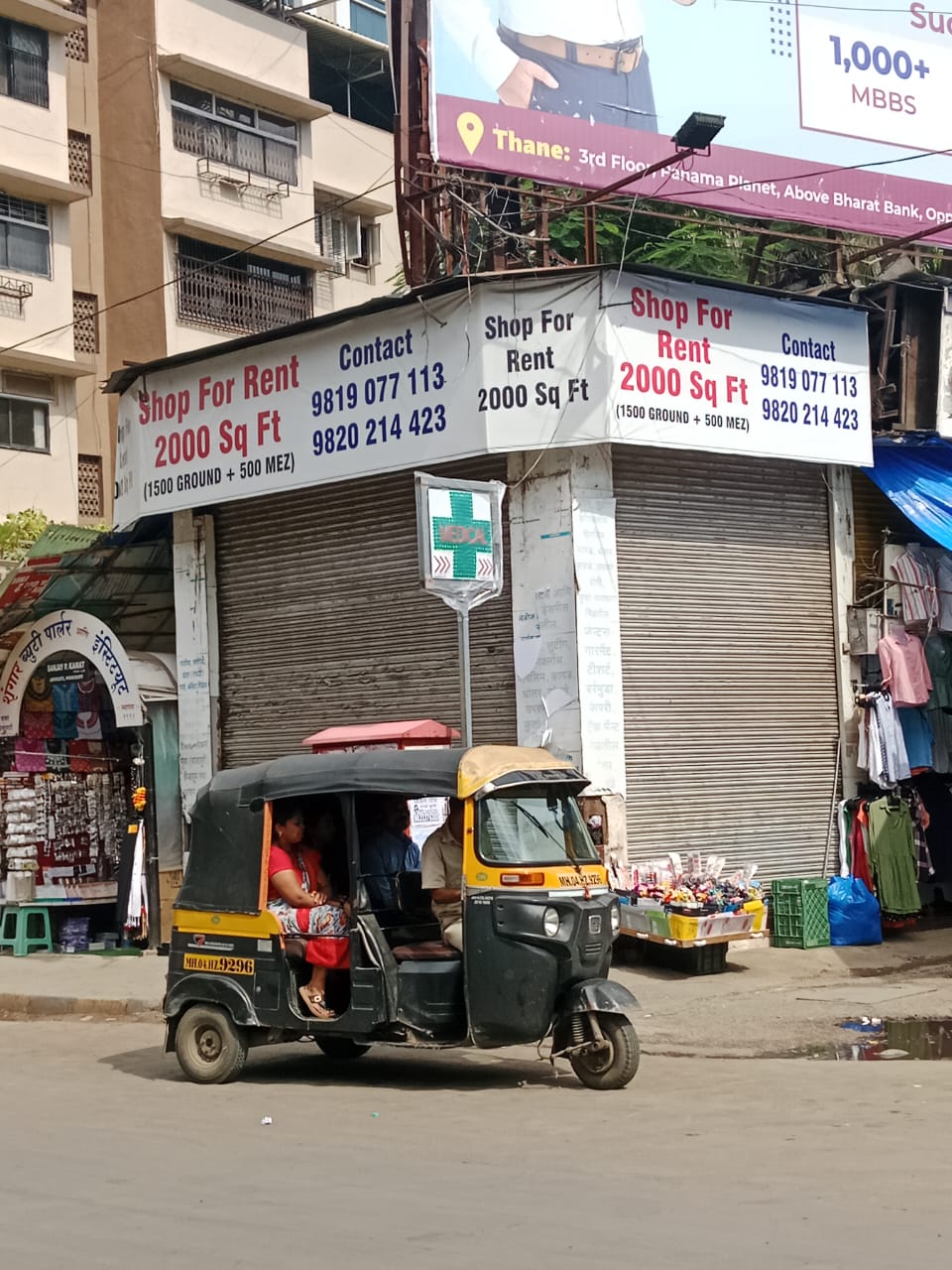 Showroom for Rent in Gokhale Road Mumbai