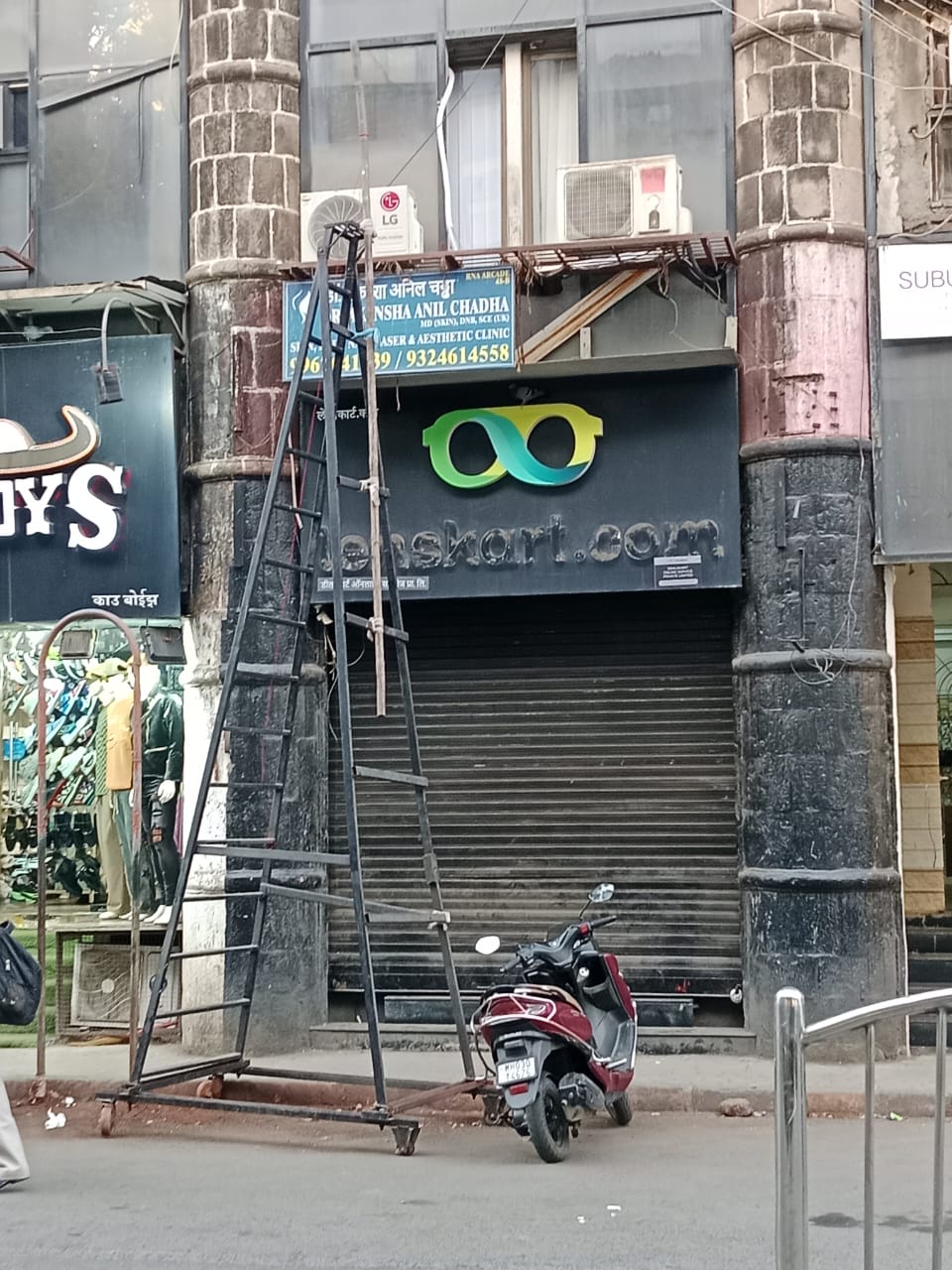 Shop for Rent in Andheri West Mumbai
