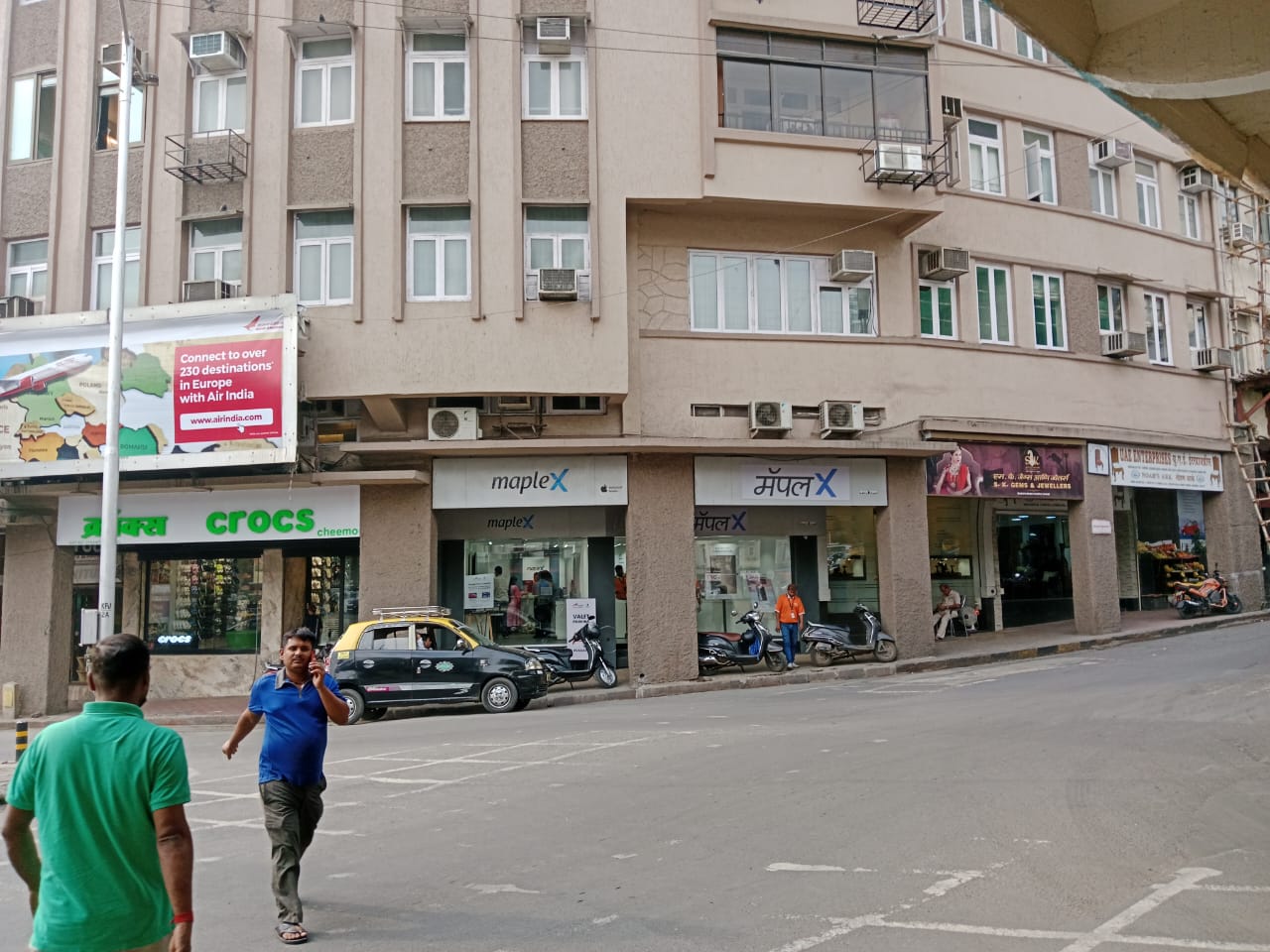 Shop for Rent in August Kranti Marg Mumbai