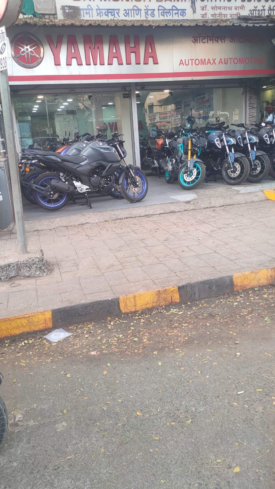Shop for Rent in Goregaon West Mumbai