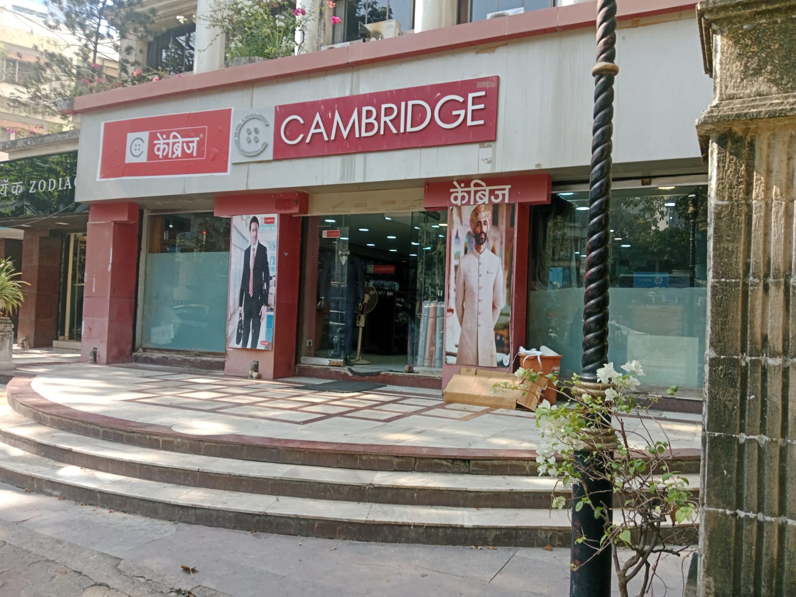 Showroom for Rent in 31 Road Mumbai