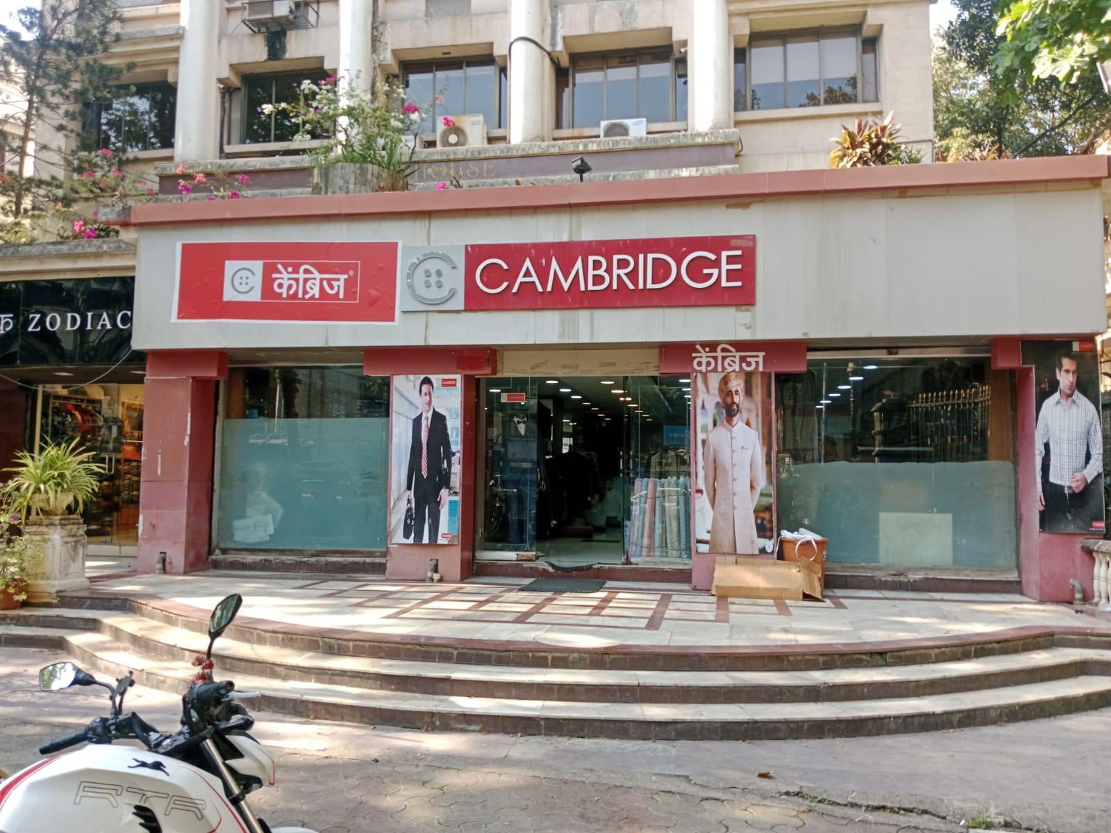 Showroom for Rent in 31 Road Mumbai