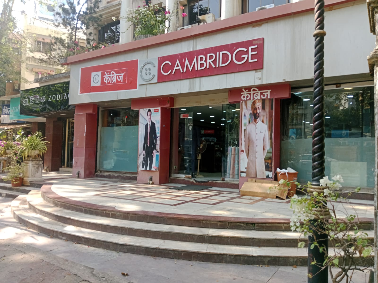 Showroom for Rent in 31 Road Mumbai