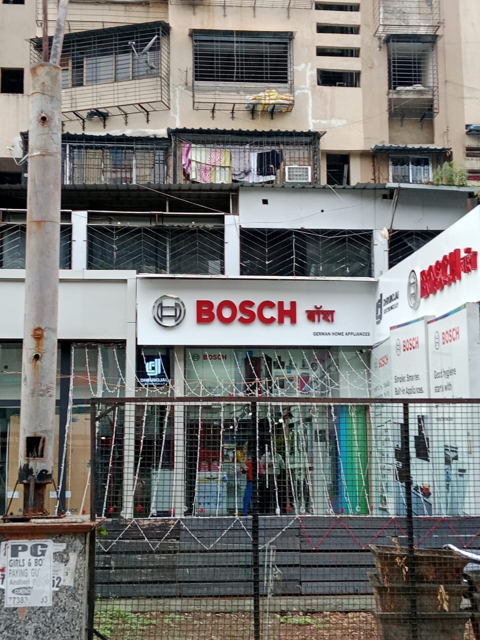 Showroom for Rent in Link  Road Mumbai