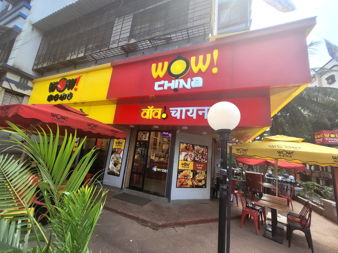 Shop / Showroom for Rent in I C Colony Mumbai
