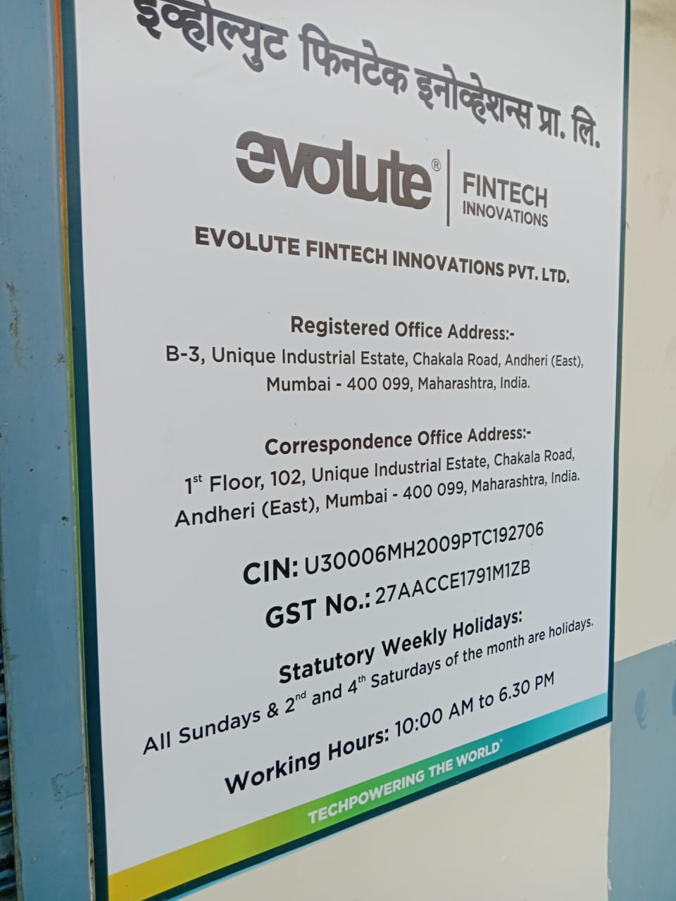 Office for Rent in Andheri East Mumbai