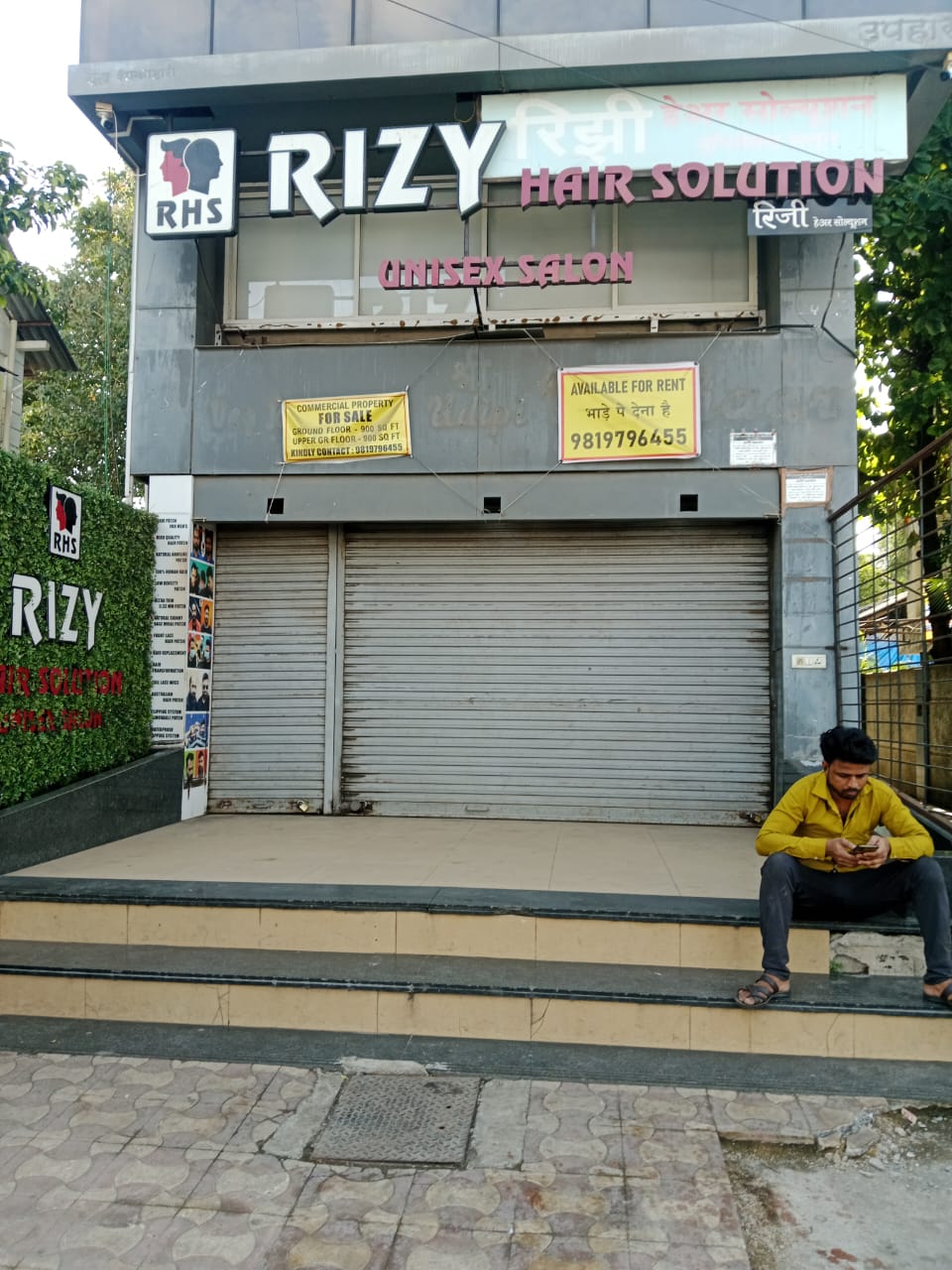 Shop for Rent in Andheri West Mumbai