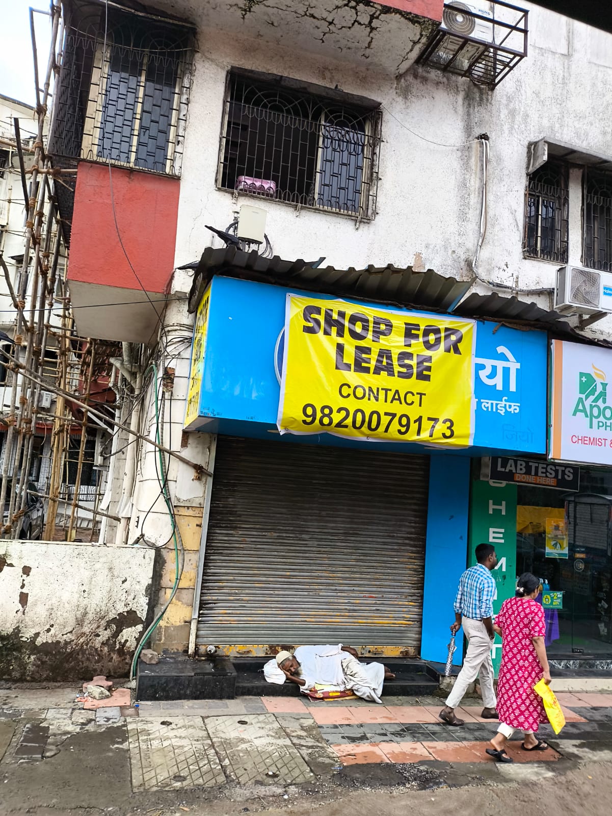 Shop for Rent in L J  Road Mumbai