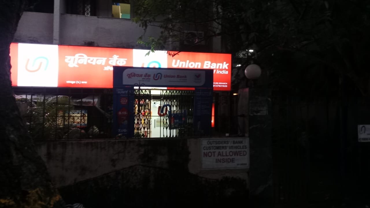 Showroom for Rent in Santacruz West Mumbai