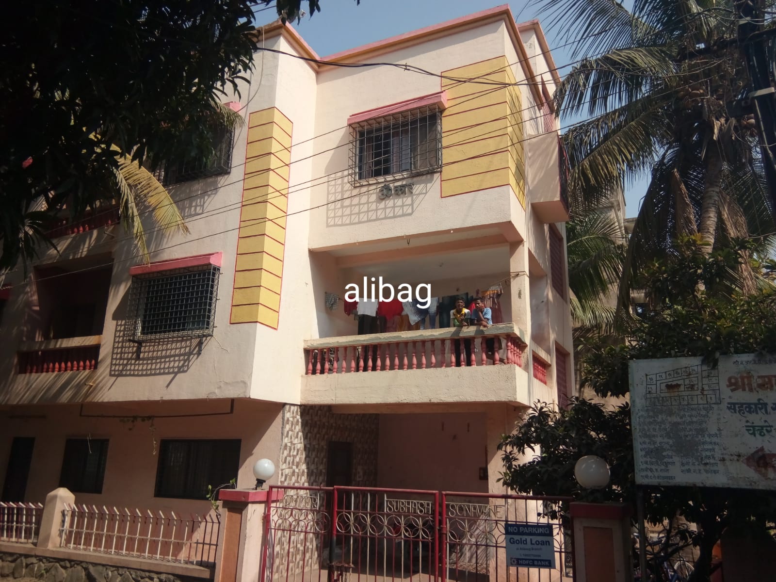 4 BHK Villa for Sale in Alibag Mumbai