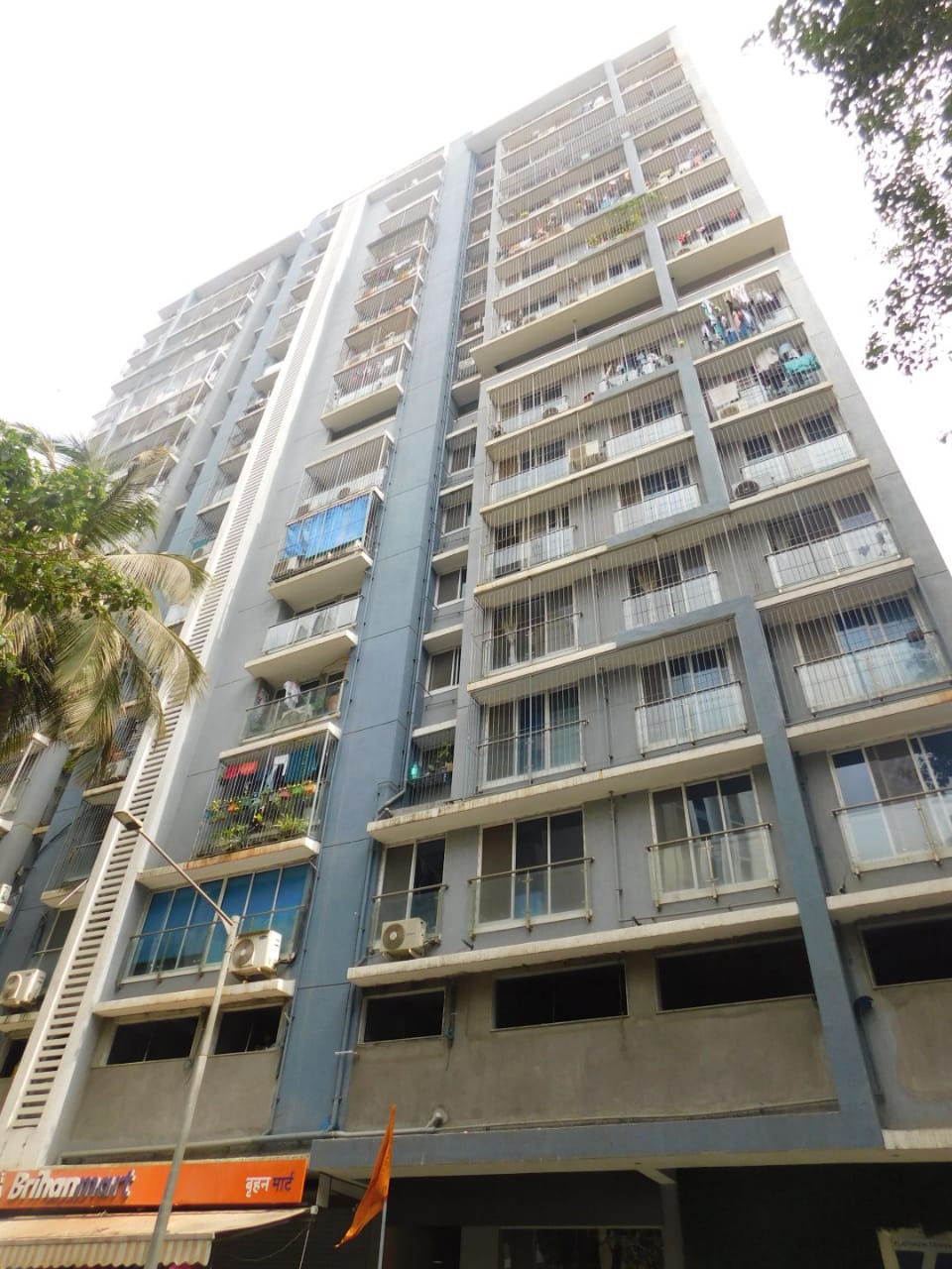 2 BHK Apartment for Sale in Andheri West Mumbai